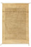 Gabbeh Teppich - Indus 92 x 60 cm