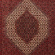 Perserteppich - Bidjar 253 x 202 cm