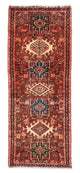 Qaraja Tappeto 60x170cm - Tappeto persiano