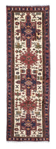 Qaraja Tapis 192x68cm - Tapis persan