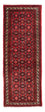 Perserteppich - Nomadic 192 x 70 cm