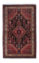 Hamadan Tappeto 130x85cm - Tappeto persiano