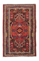 Tapis de Hamadan Tapis 127x84cm - Tapis persan