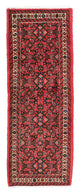 Hosseinabad Teppich 68x190cm - Perserteppich - dunkelrot