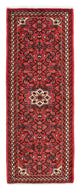 Hosseinabad Teppich 75x198cm - Perserteppich