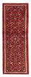 Perserteppich - Nomadic 193 x 70 cm