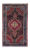 Hamadan Teppich 85x136cm - Perserteppich - dunkelblau - Rechteckig / Dunkelblau / 85 x 136 cm Rechteckig