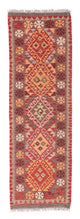 Kilim Maimana Tappeto 183x58cm - Tappeto di lana