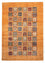 Ziegler Teppich 288 x 204 cm