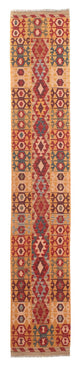 Kilim Maimana Tapis 394x70cm - Tapis en laine