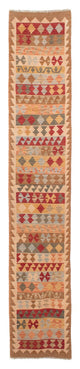 Kilim Maimana Tapis 396x69cm - Tapis en laine