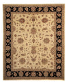 Farahan Tapis 246x287cm - Tapis oriental - beige - Rectangle / Beige / 246 x 287 cm Rectangle