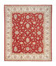 Tappeto Ziegler 295x250cm - Tappeto orientale