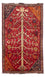 Perserteppich - Nomadic 208 x 117 cm