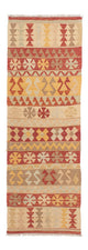 Kilim Maimana Tappeto 204x67cm - Tappeto di lana