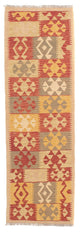 Kilim Maimana Tapis 206x62cm - Tapis en laine