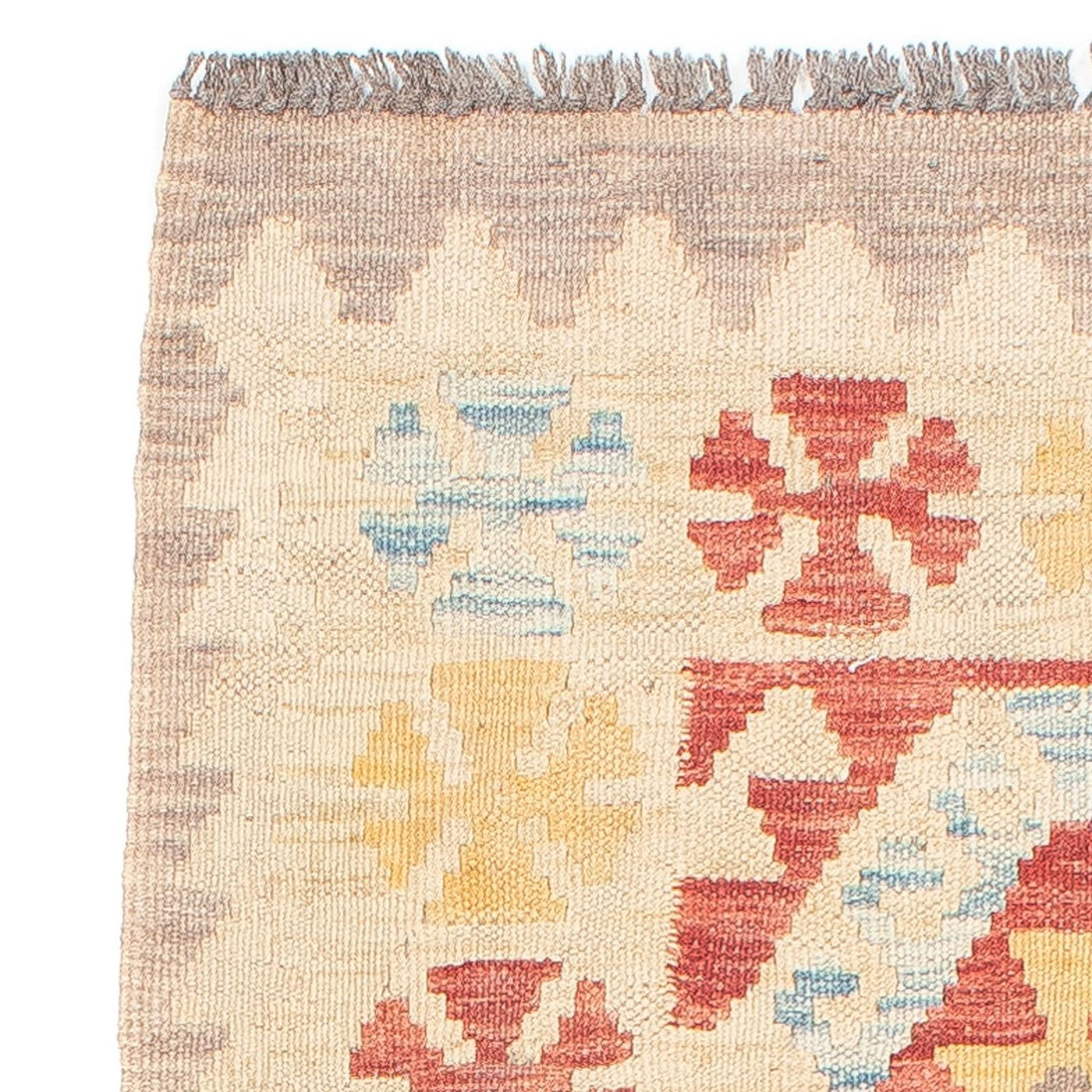 Kilim Maimana Tapis 199x53cm - Tapis en laine