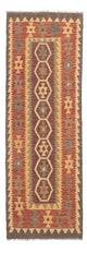 Kilim Maimana Tapis 201x67cm - Tapis en laine