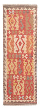 Kilim Maimana Tappeto 186x68cm - Tappeto di lana