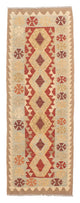 Kilim Maimana Tappeto 191x60cm - Tappeto di lana