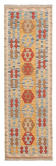 Kilim Maimana Tapis 214x65cm - Tapis en laine