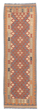 Tapis Kelim de Maimene Tapis 199x57cm - Tapis en laine