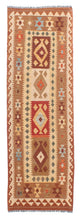 Kilim Maimana Tapis 254x81cm - Tapis en laine