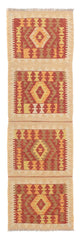 Kilim Maimana Tapis 197x56cm - Tapis en laine