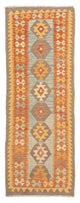 Kilim Maimana Tapis 191x65cm - Tapis en laine