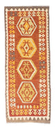 Kilim de Fars Tapis 191x72cm
