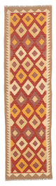 Tapis Kelim de Maimene Tapis 192x49cm - Tapis en laine