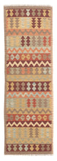 Kilim Maimana Tapis 200x62cm - Tapis en laine