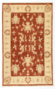 Ziegler Teppich 127x80cm - Orientteppich