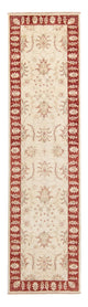 Ziegler Teppich 284 x 74 cm