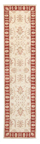 Tappeto Ziegler 72x292cm - Tappeto persiano - beige