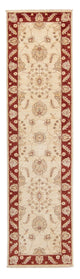 Tappeto Ziegler 295x75cm - Tappeto persiano