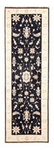 Ziegler Teppich 242x79cm - Orientteppich