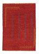 Gabbeh Teppich - Perser 171 x 118 cm