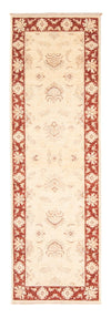 Ziegler Teppich 74x239cm - Orientteppich - beige - Läufer / Beige / 74 x 239 cm Läufer