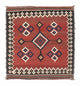 Kilim de Fars Tapis 144x132cm