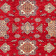 Ziegler Teppich - Kazak 293 x 207 cm