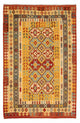Kilim Maimana Tapis 296x200cm - Tapis en laine