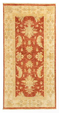 Tapis Ziegler - 140 x 71 cm - rouille