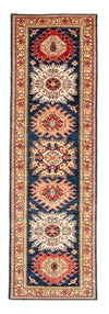 Kazak Tapis 77x252cm - Tapis oriental - bleu foncé - Tapis de couloir / Bleu foncé / 77 x 252 cm Tapis de couloir