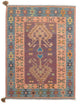 Kelim Teppich - Oriental 207 x 151 cm