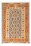 Kelim Teppich - Trendy 205 x 155 cm