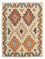 Kelim Teppich - Oriental 205 x 158 cm
