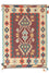 Kelim Teppich - Trendy 181 x 121 cm