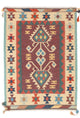 Kelim Teppich - Trendy 181 x 121 cm