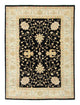 Ziegler Teppich 195 x 153 cm